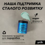 Паста для волосся Got2b Chaotic Modelling Gum Фіксація 3 100 мл (5410091642020) Паста для волосся Got2b Chaotic Modelling Gum Фіксація 3 100 мл (5410091642020)