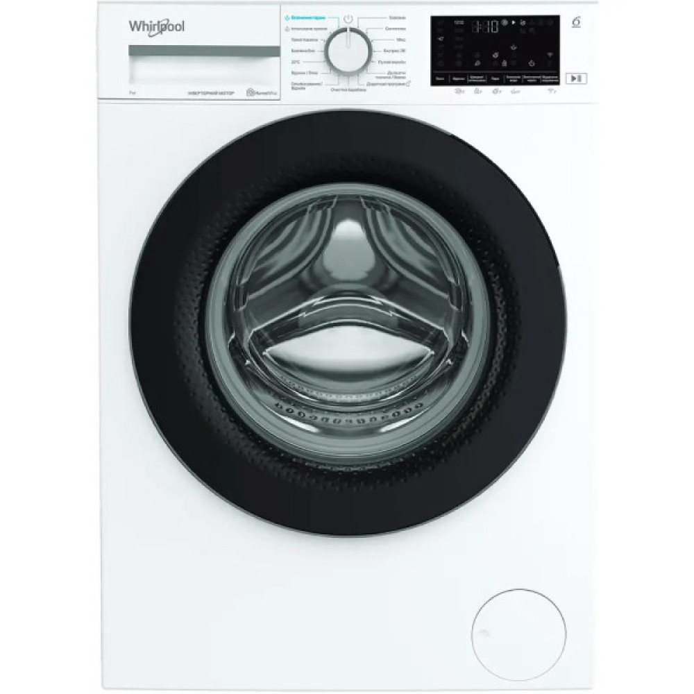 Пральна машина Whirlpool фронтальна, 7кг, 1200, A+++, 49.6см, дисплей, пара, інвертор, люк чорний, білий