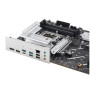 Материнcька плата ASUS PRIME B860-PLUS-CSM s1851 B860 4xDDR5 M.2 DP HDMI ATX