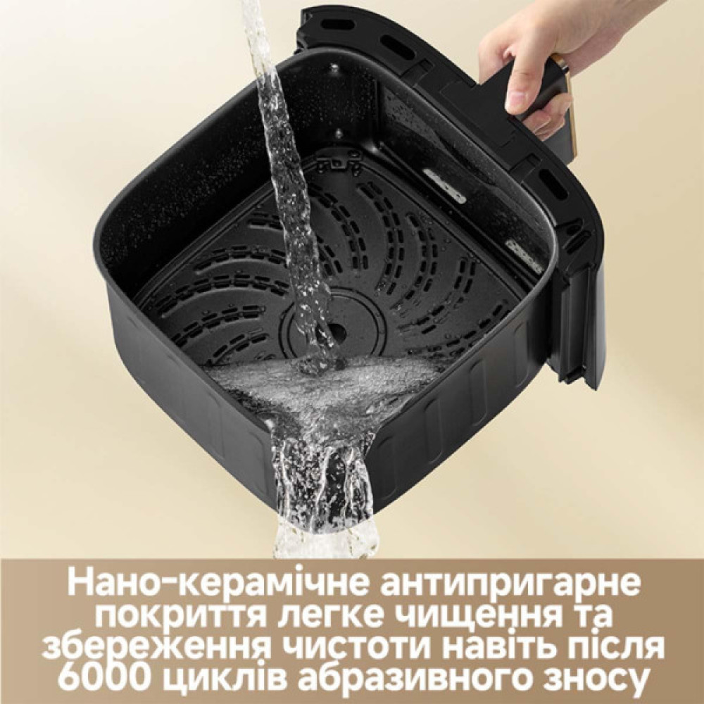 Мультипіч Dreame Tasti AF30 White (DREAME-AF30-WH)