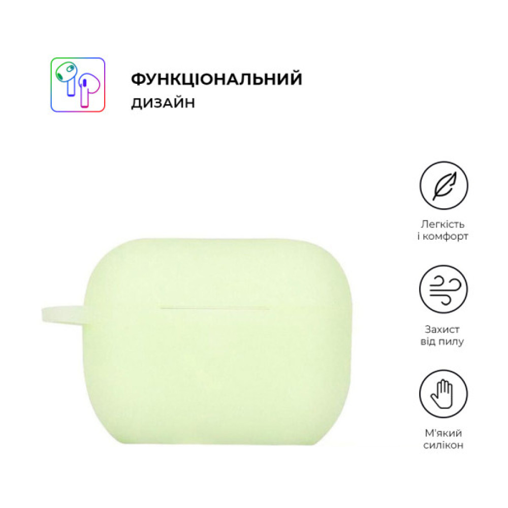 Чохол для навушників Armorstandart Hang Case для Apple AirPods 3 Luminous (ARM60314)