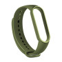 Ремінець до фітнес браслета BeCover Silicone для Xiaomi Mi Smart Band 5 Khaki (705068) Ремінець до фітнес браслета BeCover Silicone для Xiaomi Mi Smart Band 5 Khaki (705068)