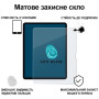 Скло захисне BeCover Matte Anti-Glare Apple iPad Air 13" M2/M3 (2024/2025) (713706) Скло захисне BeCover Matte Anti-Glare Apple iPad Air 13" M2/M3 (2024/2025) (713706)
