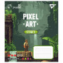 Зошит Yes Pixel art 12 аркушів лінія (767228) Зошит Yes Pixel art 12 аркушів лінія (767228)