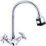 Змішувач Agua Toledo-C039 (CV018082) Змішувач Agua Toledo-C039 (CV018082)