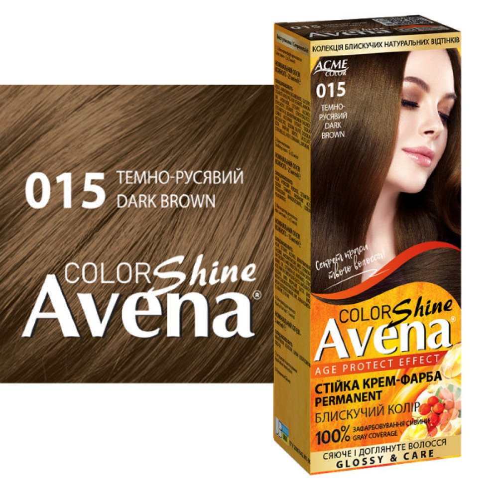 Фарба для волосся Acme Color Avena Shine Color Стійка 015 - Темно-русявий (4823115502575)
