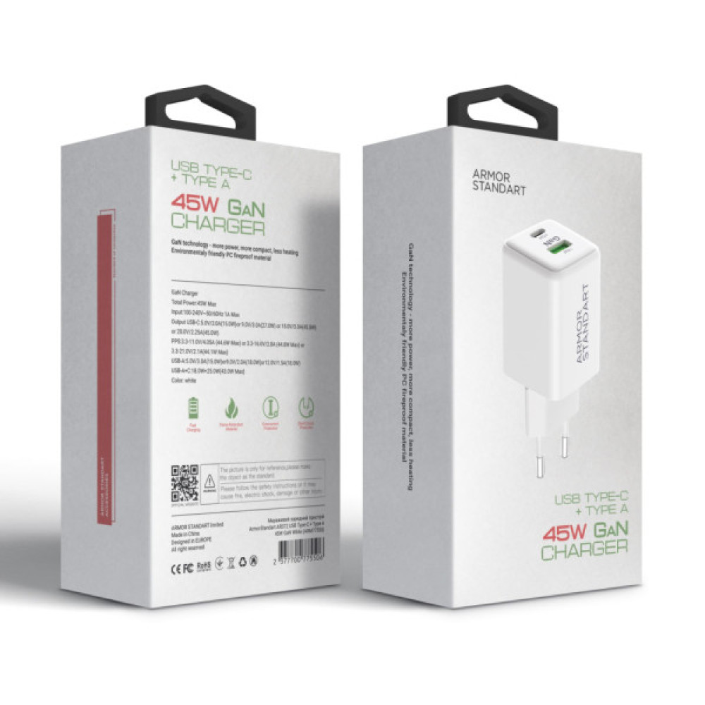 Зарядний пристрій Armorstandart AR372 45W GaN Type-C + USB White (ARM77550)