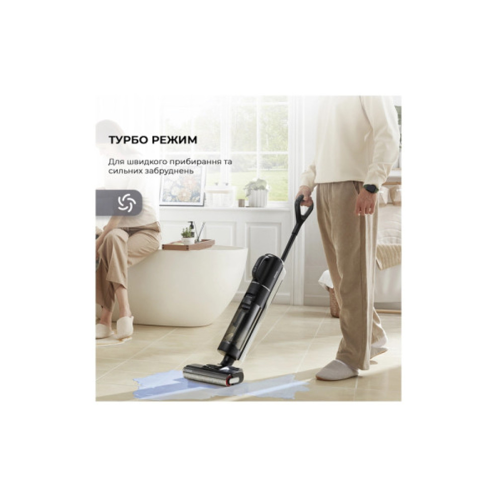 Пилосос Dreame H12 Dual (HHV4)