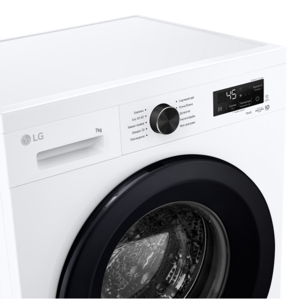 Пральна машина LG фронтальна, 7кг, 1200, A, 44см, дисплей, пара, інвертор, білий