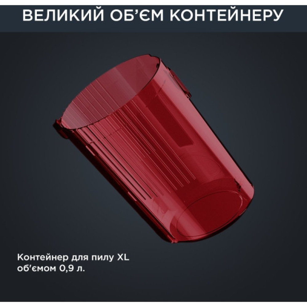 Пилосос Rowenta безпровідний X-Force Flex 12.60 Auto Animal, 320Вт, конт пил -0.9л, автон. робота до 45хв, вага-3кг, НЕРА, чорно-червоний