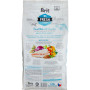 Сухий корм для собак Brit Fresh Fish/Pumpkin Adult Large 12 кг (8595602530779) Сухий корм для собак Brit Fresh Fish/Pumpkin Adult Large 12 кг (8595602530779)