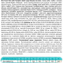 Сухий корм для собак Brit Fresh Fish/Pumpkin Adult Large 12 кг (8595602530779) Сухий корм для собак Brit Fresh Fish/Pumpkin Adult Large 12 кг (8595602530779)