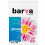 Фотопапір Barva A4 (IP-CE200-138) Фотопапір Barva A4 (IP-CE200-138)
