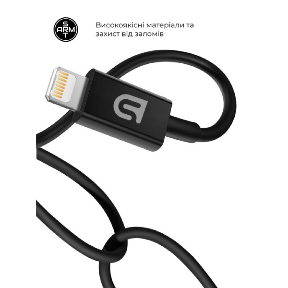 Зарядний пристрій Armorstandart AR-TA800 25W USB-C + cable USB-C to Lightning black (ARM77721)