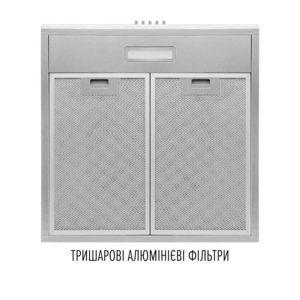 Витяжка кухонна Perfelli CLIO 6 DM INOX