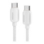 Дата кабель USB-C to USB-C 1.0m 100W white Essager (EXCTT1-WL02-P)