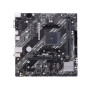 Материнcька плата ASUS PRIME A520M-K sAM4 A520 2xDDR4 HDMI D-Sub mATX Материнcька плата ASUS PRIME A520M-K sAM4 A520 2xDDR4 HDMI D-Sub mATX
