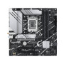 Материнcька плата ASUS PRIME B760M-A WIFI s1700 B760 4xDDR5 M.2 HDMI DP Wi-Fi BT mATX Материнcька плата ASUS PRIME B760M-A WIFI s1700 B760 4xDDR5 M.2 HDMI DP Wi-Fi BT mATX