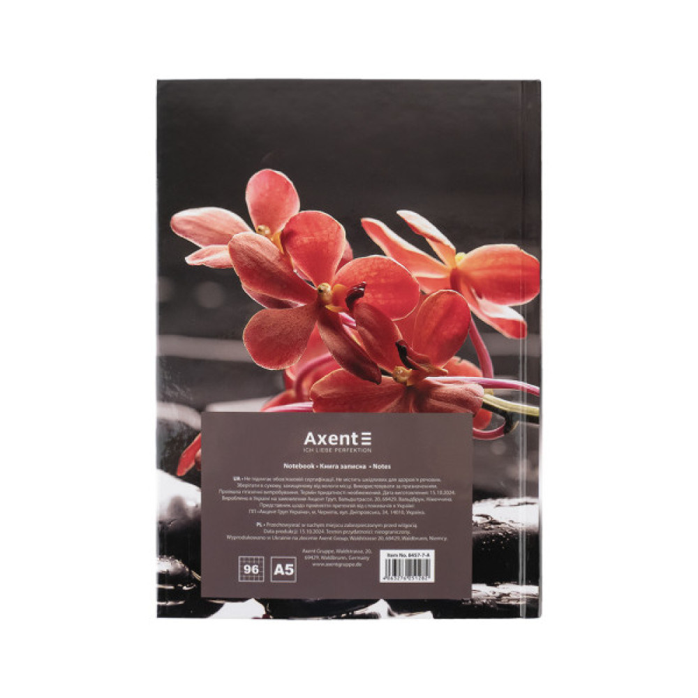 Книга записна Axent R&B Flower А5, 96 аркушів, клітинка, тверда обкладинка (8457-7-A)