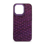 Чохол до мобільного телефона Harder Virgin Mermaid Apple iPhone 15 Pro Max Purple (ARM76822) Чохол до мобільного телефона Harder Virgin Mermaid Apple iPhone 15 Pro Max Purple (ARM76822)