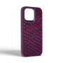 Чохол до мобільного телефона Harder Virgin Mermaid Apple iPhone 15 Pro Max Purple (ARM76822) Чохол до мобільного телефона Harder Virgin Mermaid Apple iPhone 15 Pro Max Purple (ARM76822)