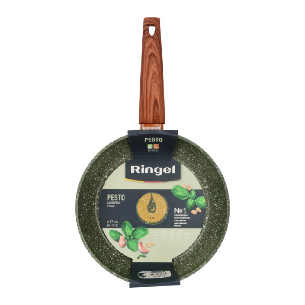 Сковорода Ringel Pesto 22 см (RG-1137-22) Сковорода Ringel Pesto 22 см (RG-1137-22)