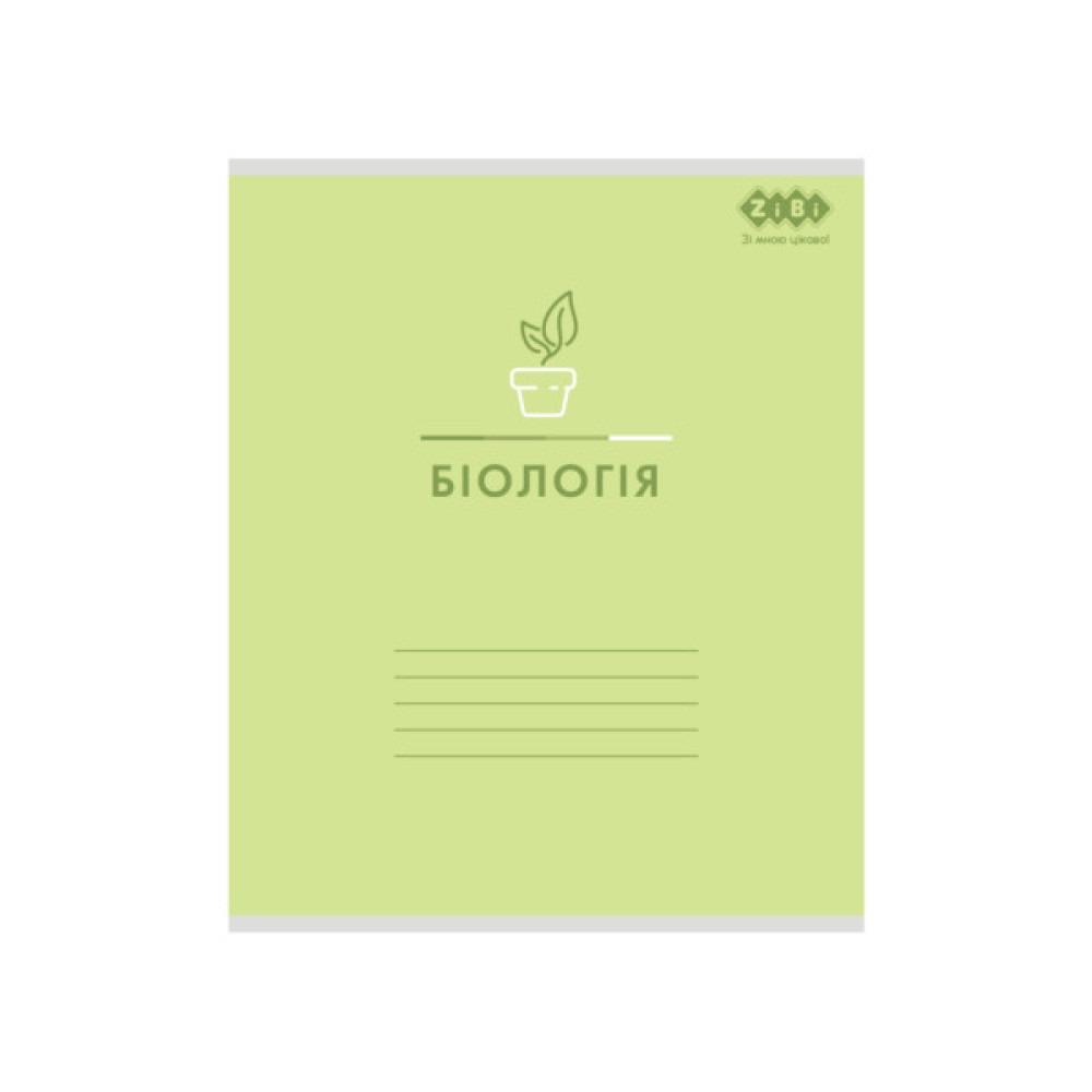 Зошит ZiBi набір учнівських PASTEL 48 аркушів клітинка 10 штук, 8 предметів (ZB.1701-99)