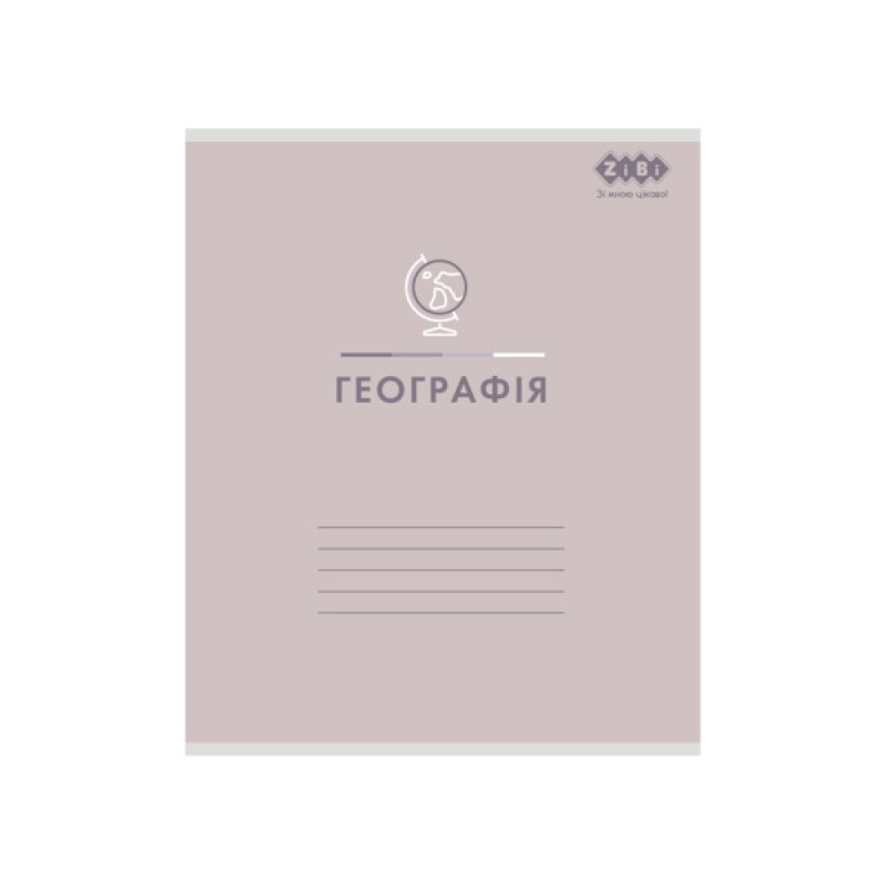 Зошит ZiBi набір учнівських PASTEL 48 аркушів клітинка 10 штук, 8 предметів (ZB.1701-99)