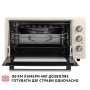 Електропіч Perfelli SIERRA 48 IVORY Електропіч Perfelli SIERRA 48 IVORY