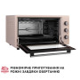 Електропіч Perfelli SIERRA 48 IVORY Електропіч Perfelli SIERRA 48 IVORY