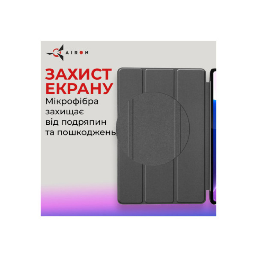 Чохол до планшета AirOn Premium Lenovo Tab P12 Pro + Film black (4822352781108)