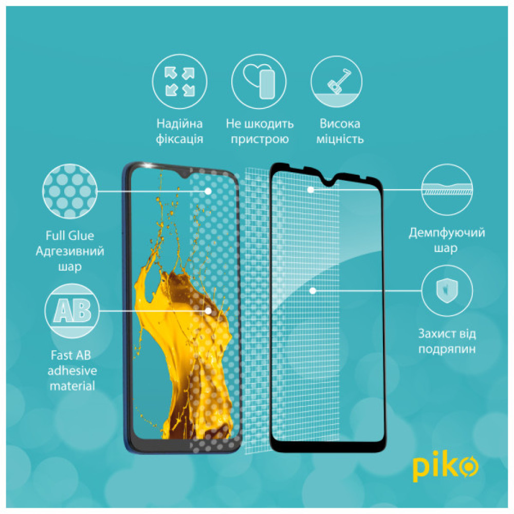 Скло захисне Piko Full Glue Tecno Pop 5 Black (1283126515484)