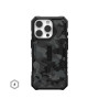Чохол до мобільного телефона UAG iPhone 16 Pro Pathfinder SE Magsafe Midnight Camo (114471114061) Чохол до мобільного телефона UAG iPhone 16 Pro Pathfinder SE Magsafe Midnight Camo (114471114061)