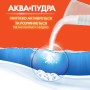 Пральний порошок Tide Аква-Пудра Альпійська свіжість 5.4 кг (8006540535189) Пральний порошок Tide Аква-Пудра Альпійська свіжість 5.4 кг (8006540535189)