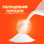 Пральний порошок Tide Аква-Пудра Альпійська свіжість 5.4 кг (8006540535189) Пральний порошок Tide Аква-Пудра Альпійська свіжість 5.4 кг (8006540535189)