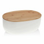 Хлібниця Kela Namur White 37,5х23х14 см (12060) Хлібниця Kela Namur White 37,5х23х14 см (12060)