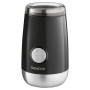Кавомолка Sencor SCG 2051 BK (SCG2051BK) Кавомолка Sencor SCG 2051 BK (SCG2051BK)