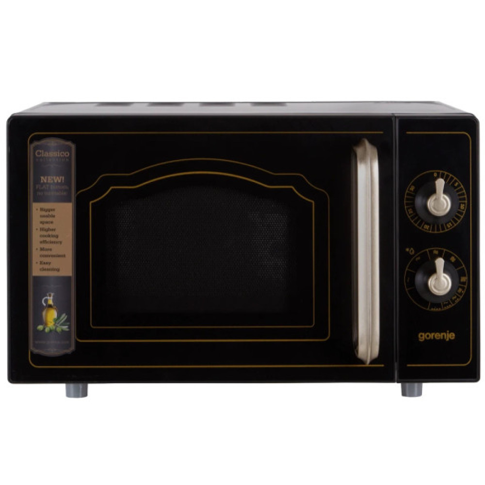Мікрохвильова піч Gorenje MO4250CLB