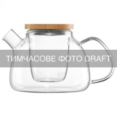 Заварник Ardesto Gemini 1000 мл (AR3010GFB)