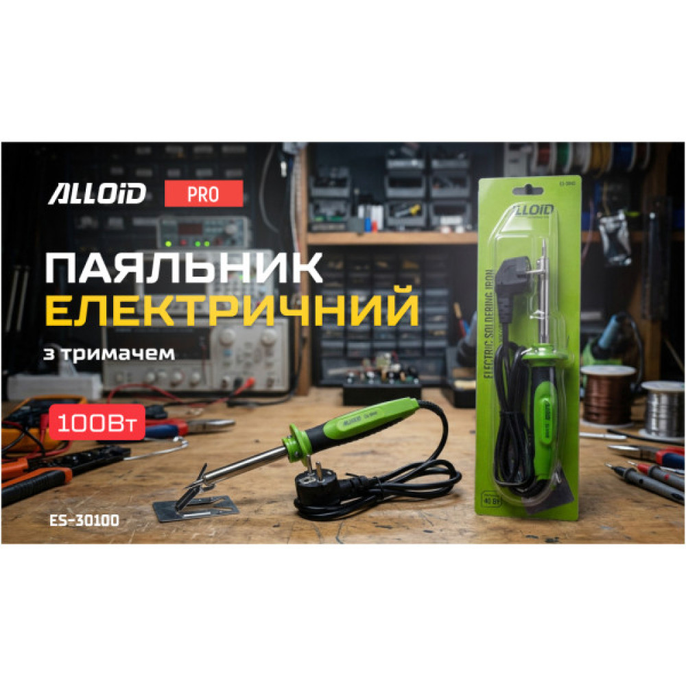 Паяльник електричний Alloid з тримачем, 100W (ES-30100)