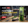 Паяльник електричний Alloid з тримачем, 100W (ES-30100)