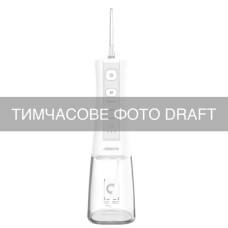 Іригатор ARDESTO POI-F300WS