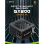 GAMEMAX GX-800