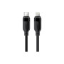 Дата кабель USB 2.0 AM to Lightning 2.0m 30W TPU black Acefast (6974316286288)