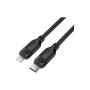 Дата кабель USB 2.0 AM to Lightning 2.0m 30W TPU black Acefast (6974316286288)