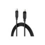Дата кабель USB 2.0 AM to Lightning 2.0m 30W TPU black Acefast (6974316286288)