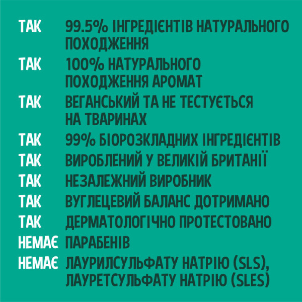 Рідке мило Faith in Nature Натуральне З кокосом 400 мл (708002400391)