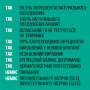 Рідке мило Faith in Nature Натуральне З кокосом 400 мл (708002400391) Рідке мило Faith in Nature Натуральне З кокосом 400 мл (708002400391)
