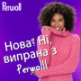 Гель для прання Perwoll Для вовни, шовку та делікатних тканин 2 л (9000101808506) Гель для прання Perwoll Для вовни, шовку та делікатних тканин 2 л (9000101808506)