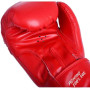 Боксерські рукавички PowerPlay 3004 12oz Red (PP_3004_12oz_Red) Боксерські рукавички PowerPlay 3004 12oz Red (PP_3004_12oz_Red)